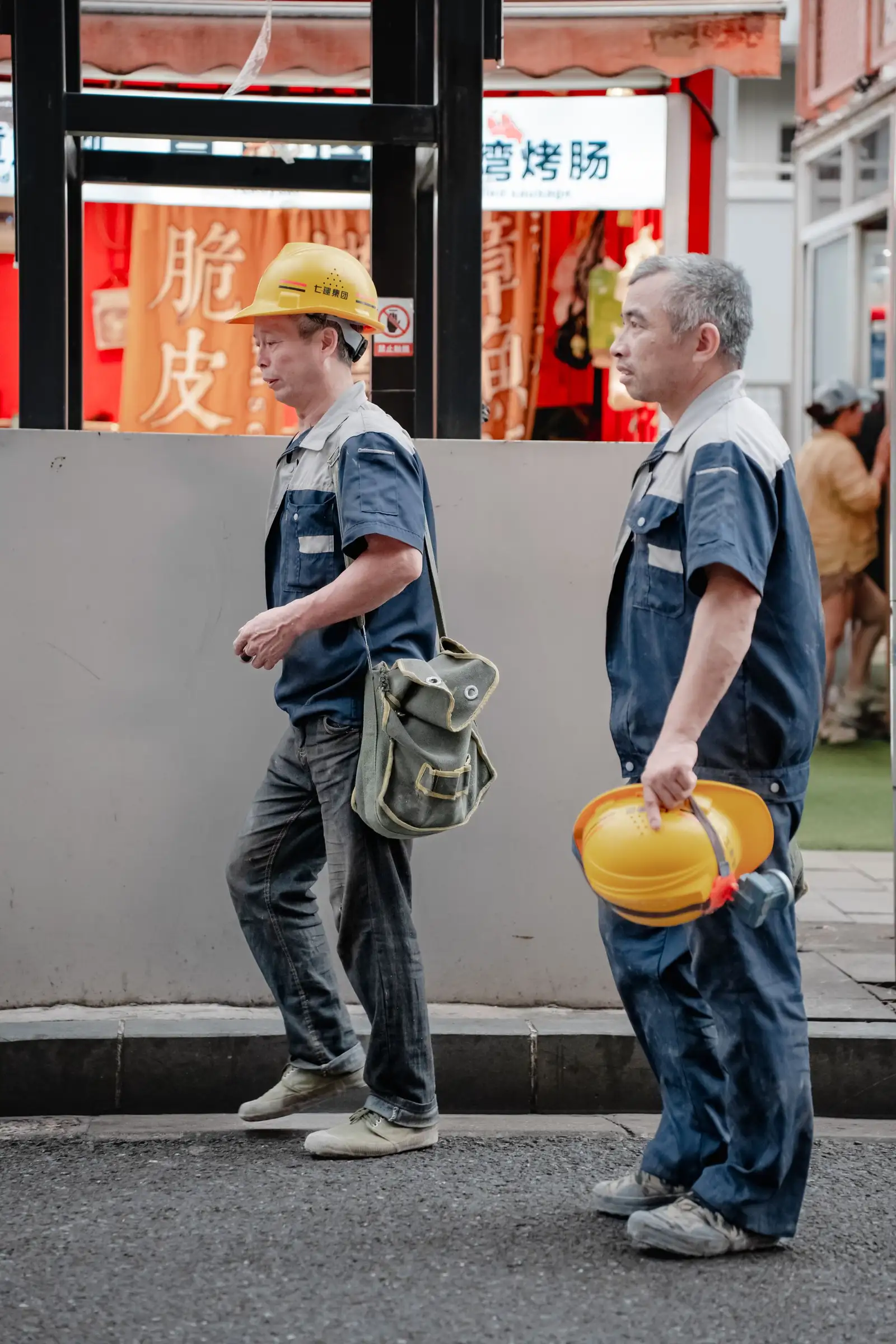 建造業